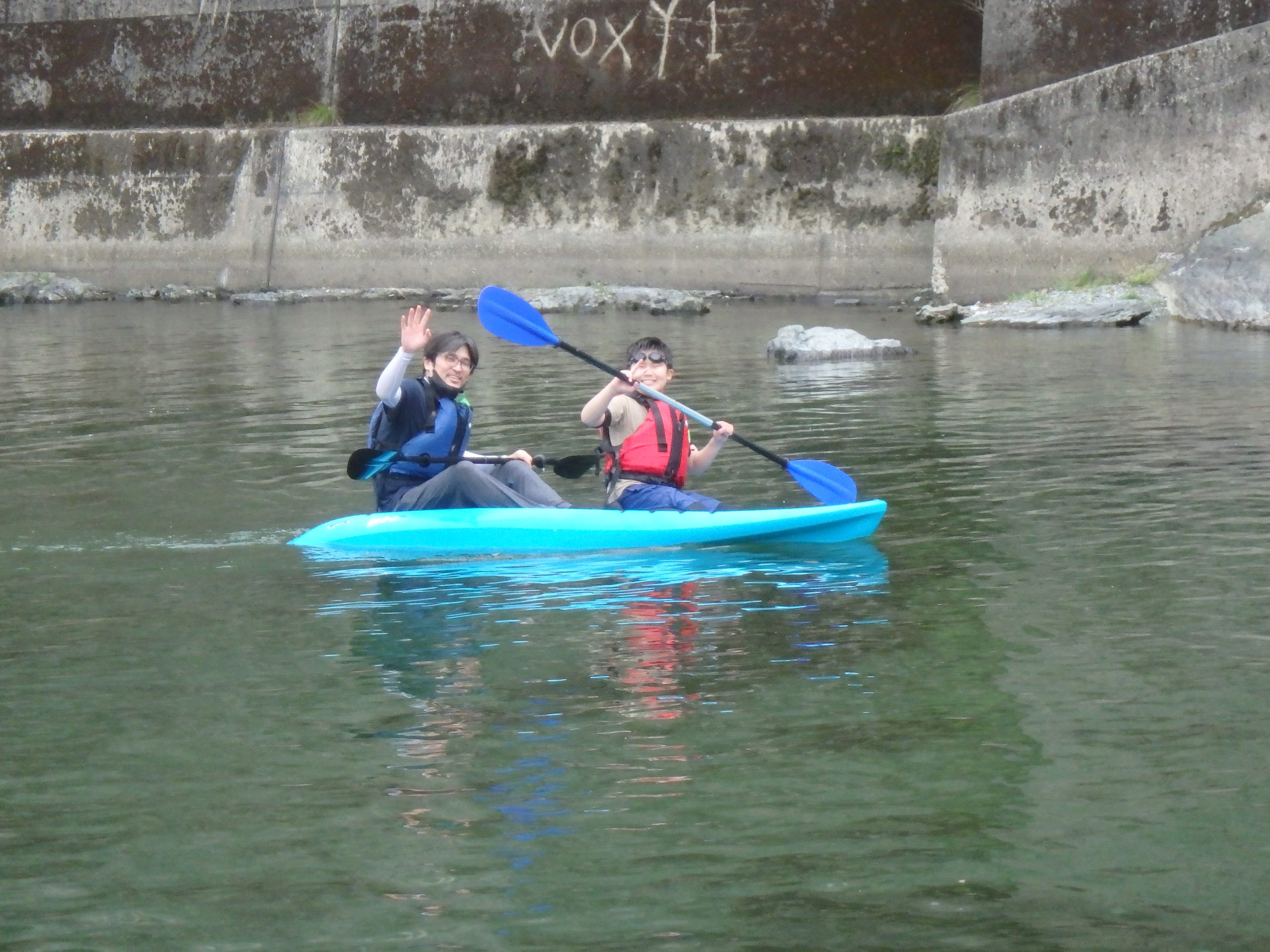 ４月水辺の教室「開校式  川でカヌーに乗ろう！」