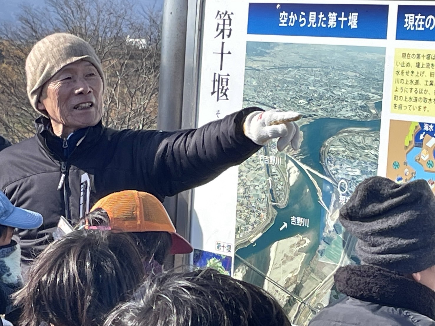 You are currently viewing 12月 水辺の教室　「す第十堰って？」〜歩く、学ぶ、知る第十堰探検〜