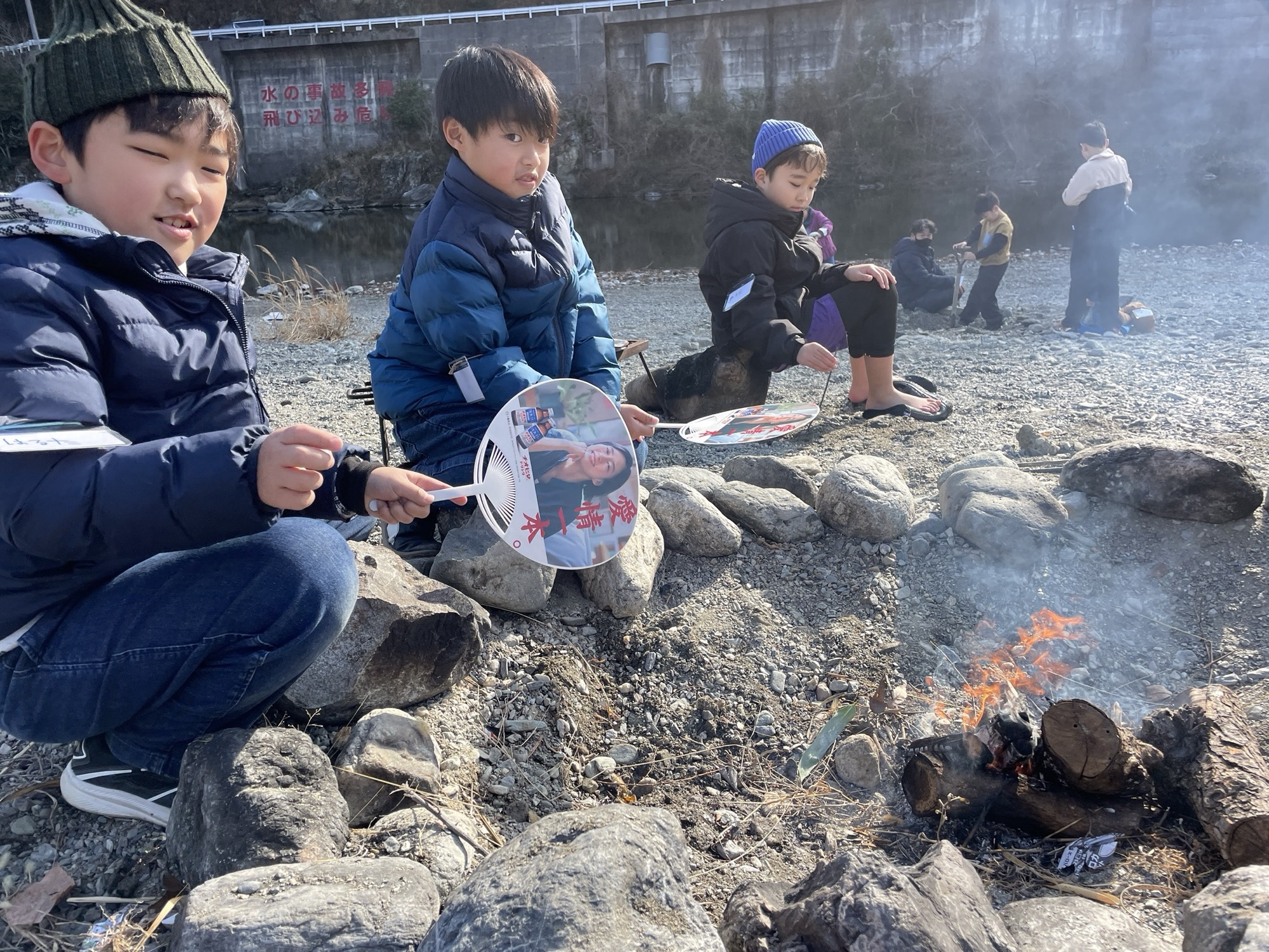 You are currently viewing 第5回kids川遊び！