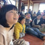 <span class="title">3月 水辺の教室 「吉野川は僕たちの川!」〜吉野川への想いをまとめる〜</span> <span class="title">3月 水辺の教室 「吉野川は僕たちの川!」〜吉野川への想いをまとめる〜</span>